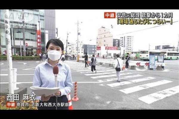 安倍元総理銃撃1カ月　現場では黙とうを捧げる人も(2022年8月8日)