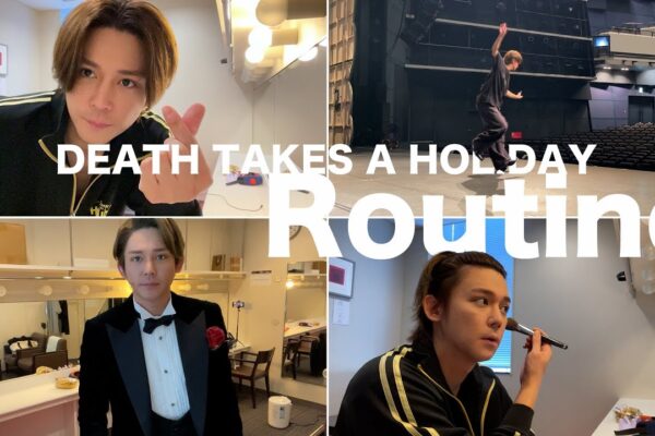 【小瀧望ルーティン大公開】「DEATH TAKES A HOLIDAY」舞台裏　86/100