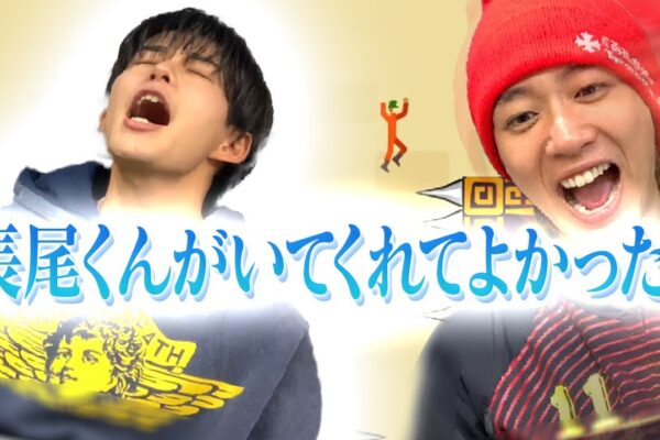 長尾謙杜が中村海人に絡みまくった結果…なぜか友情が生まれた【ピンチ50連発!!】