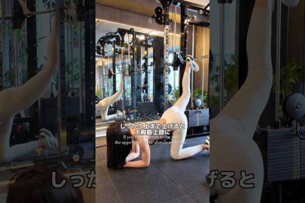 「Garden’gym 予約はインスタから🙂‍↕️🌿」#ジム経営#女性トレーナー在籍#女性専門パーソナルジム